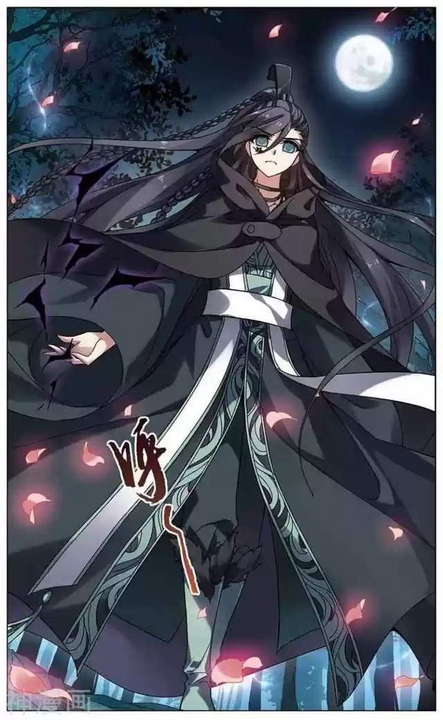 Feng Ni Tian Xia 71.3