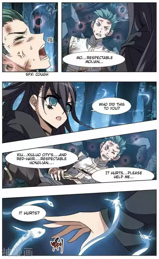 Feng Ni Tian Xia 71.4