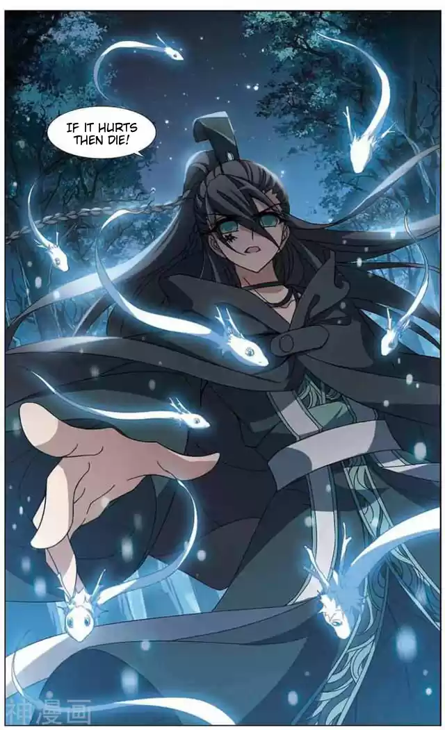 Feng Ni Tian Xia 71.4