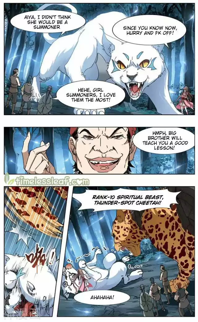 Feng Ni Tian Xia 72.2