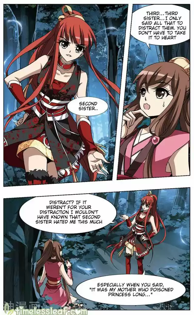 Feng Ni Tian Xia 72.4