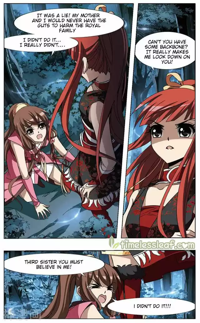 Feng Ni Tian Xia 72.5