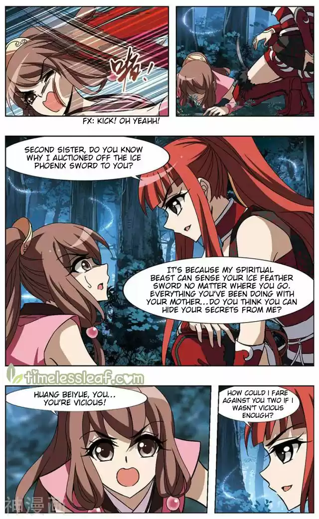 Feng Ni Tian Xia 72.5