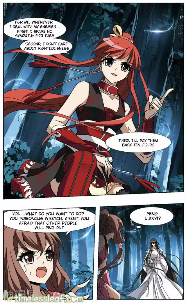 Feng Ni Tian Xia 72.5