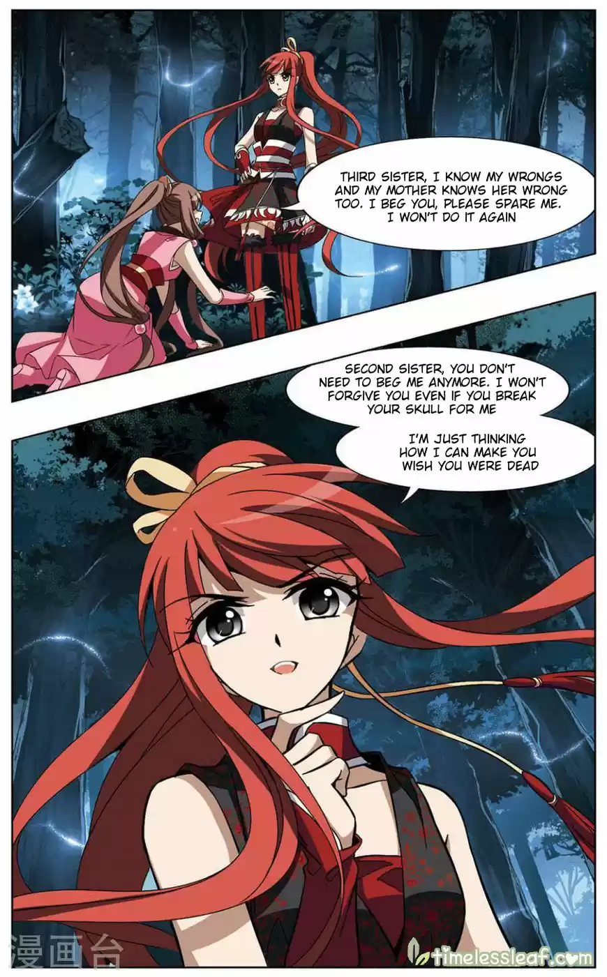 Feng Ni Tian Xia 73.1