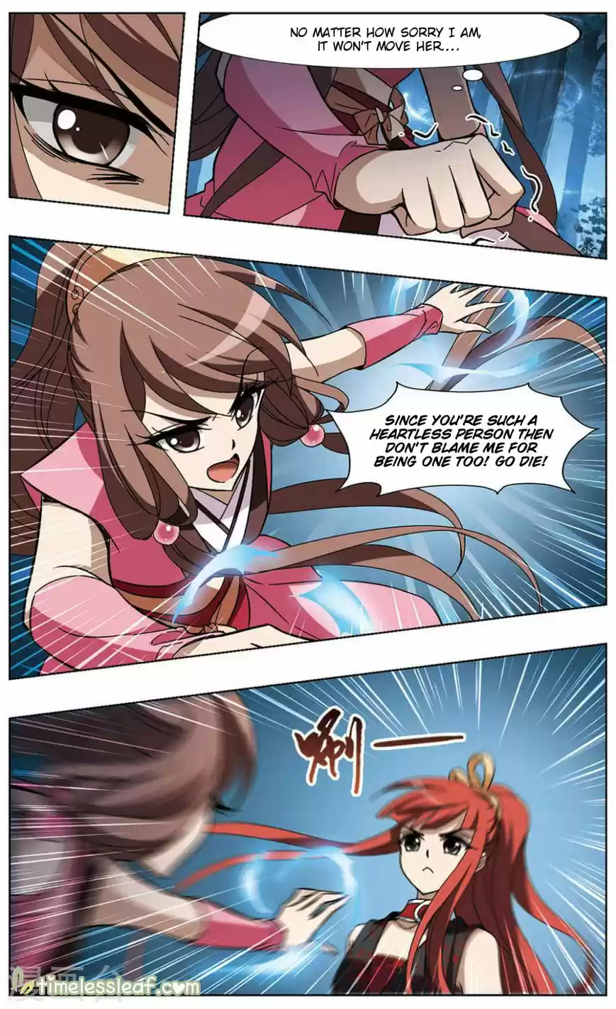 Feng Ni Tian Xia 73.1