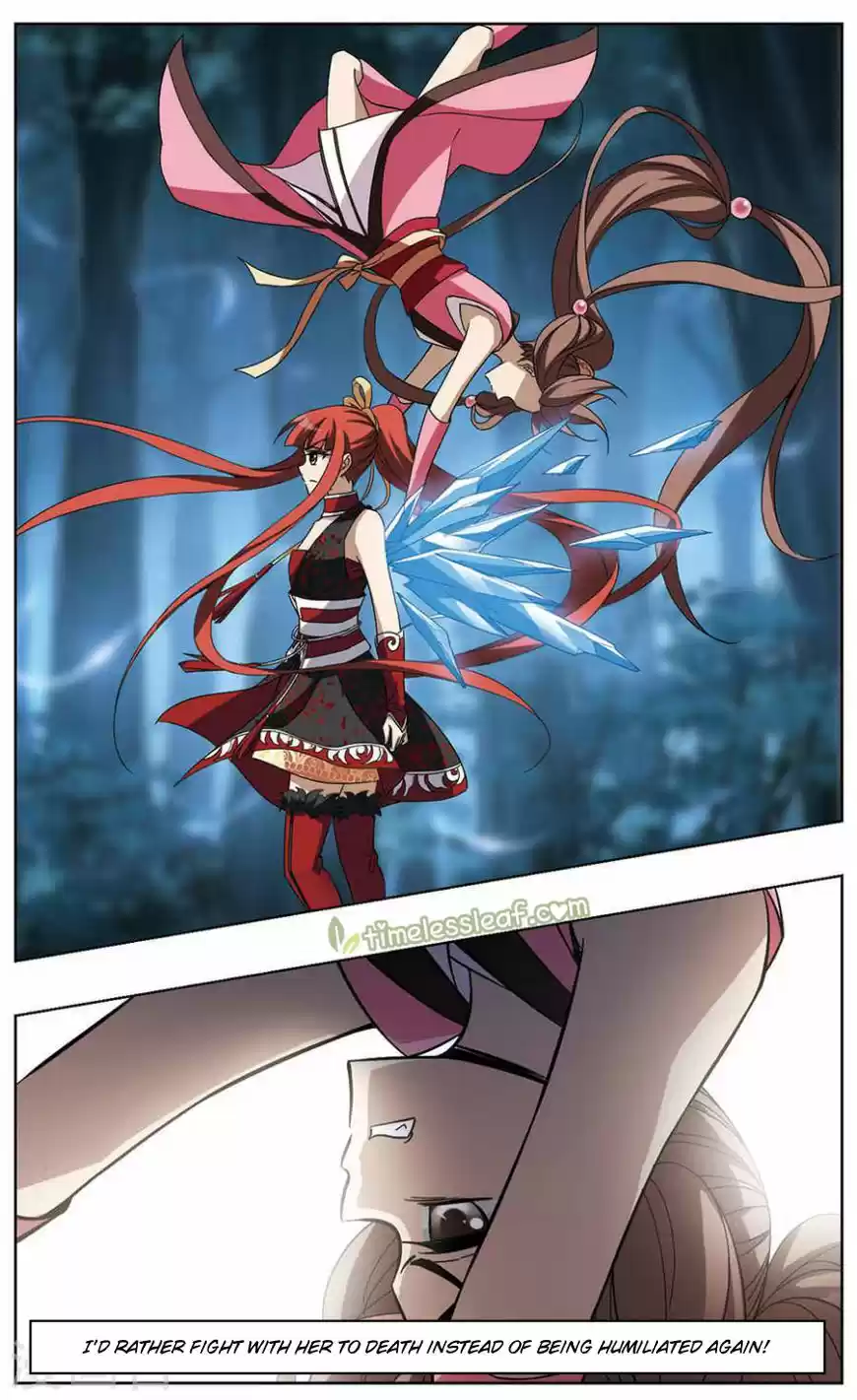 Feng Ni Tian Xia 73.1