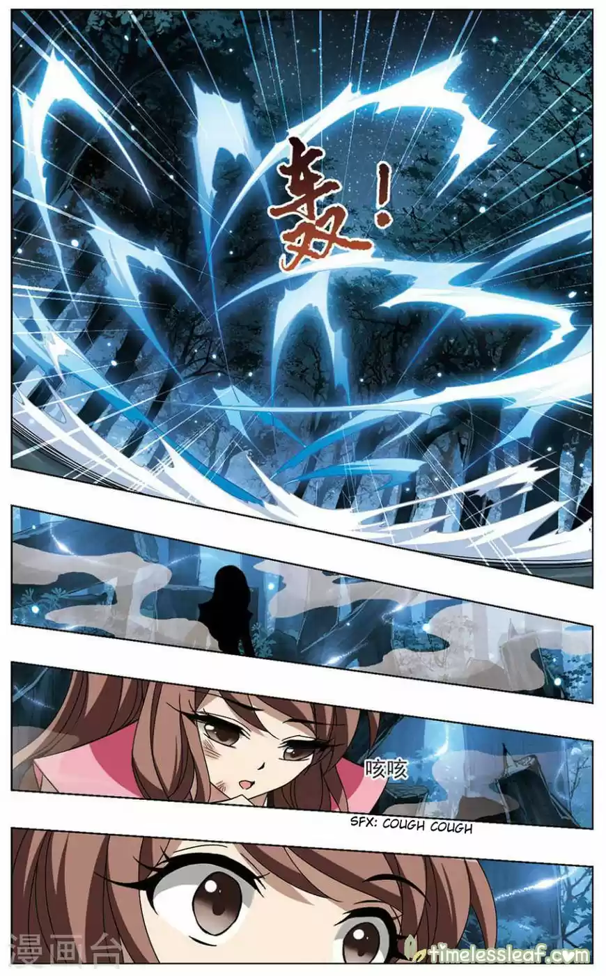 Feng Ni Tian Xia 73.2