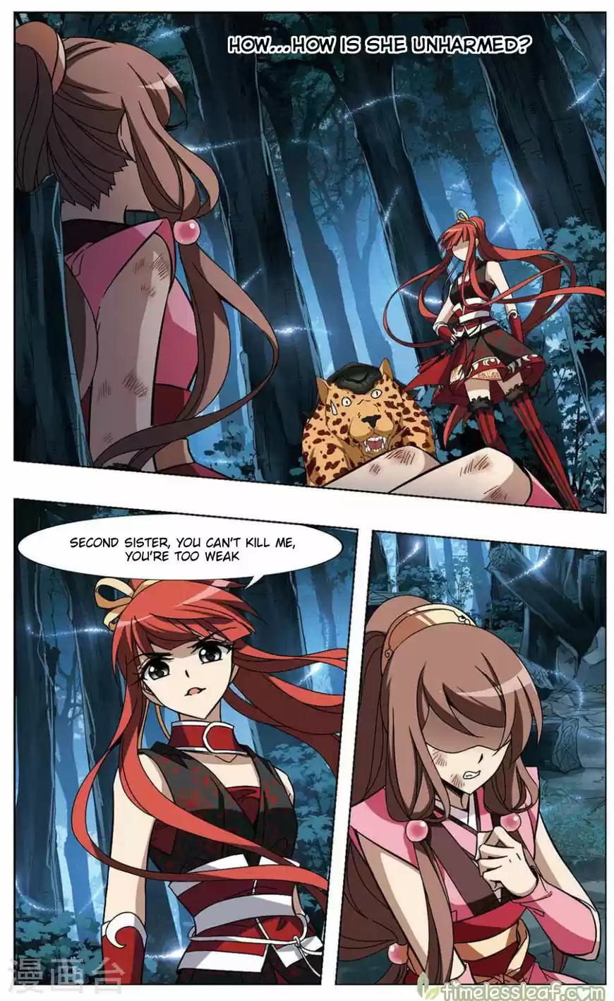 Feng Ni Tian Xia 73.2