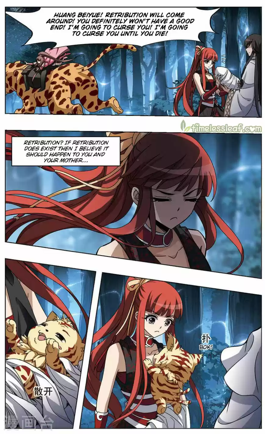 Feng Ni Tian Xia 73.3