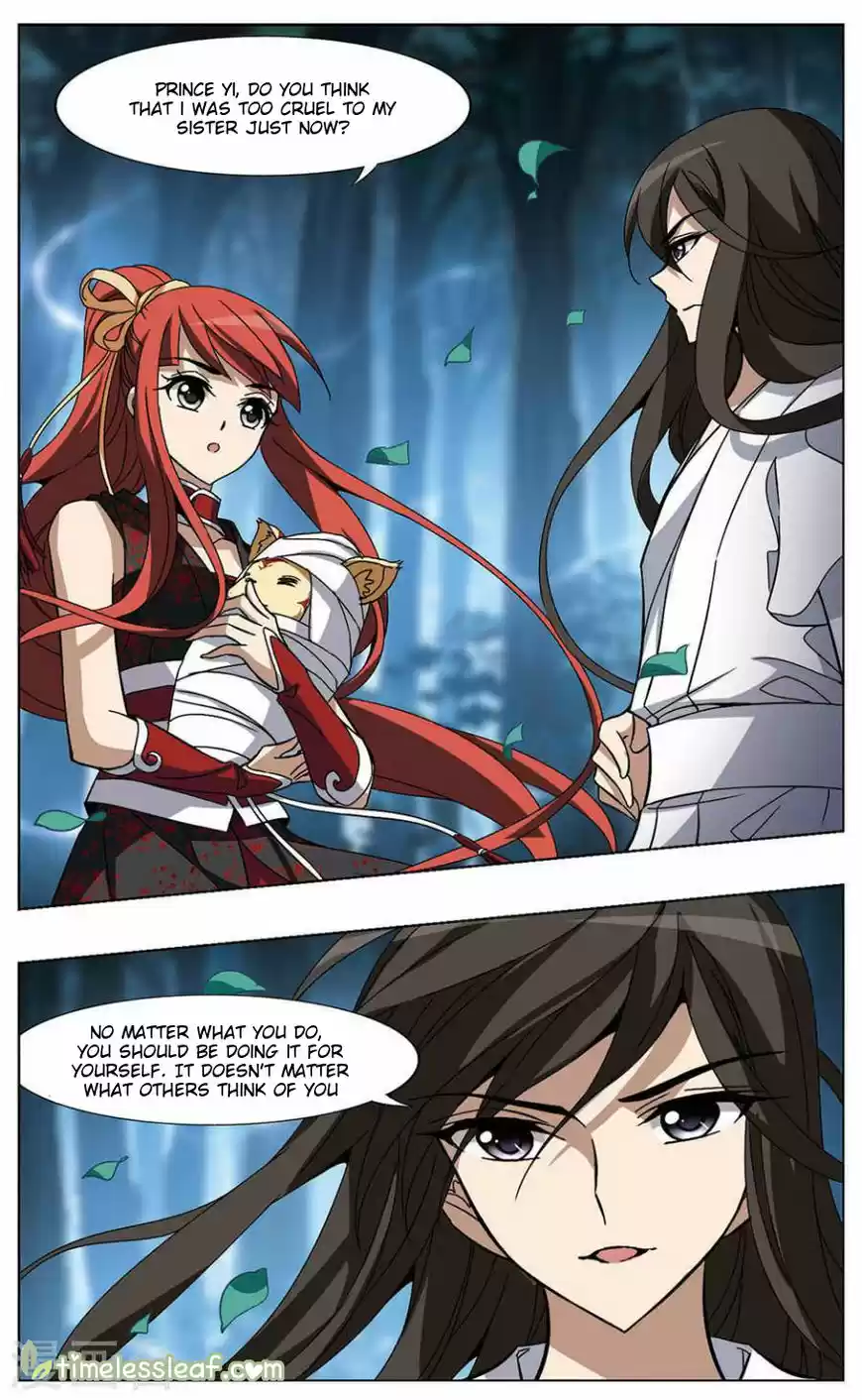 Feng Ni Tian Xia 73.3