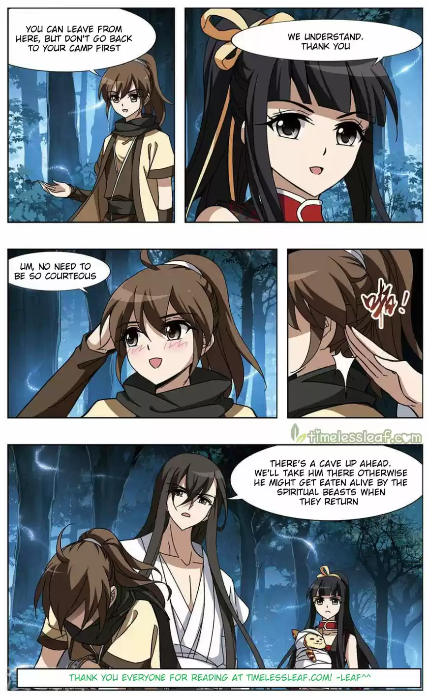 Feng Ni Tian Xia 73.5