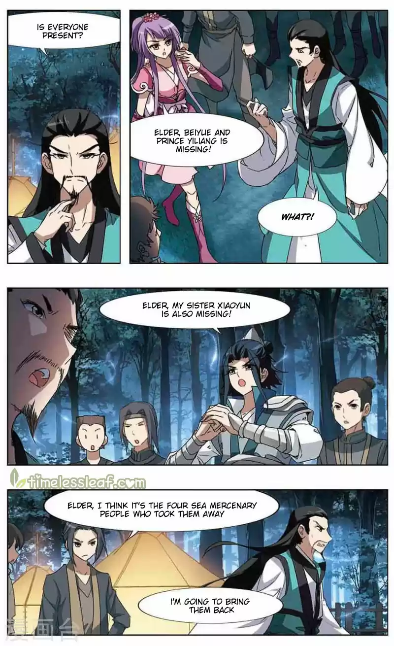 Feng Ni Tian Xia 74.1