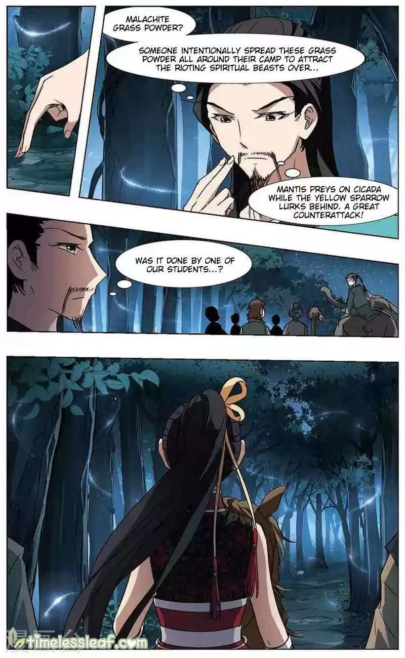 Feng Ni Tian Xia 74.3