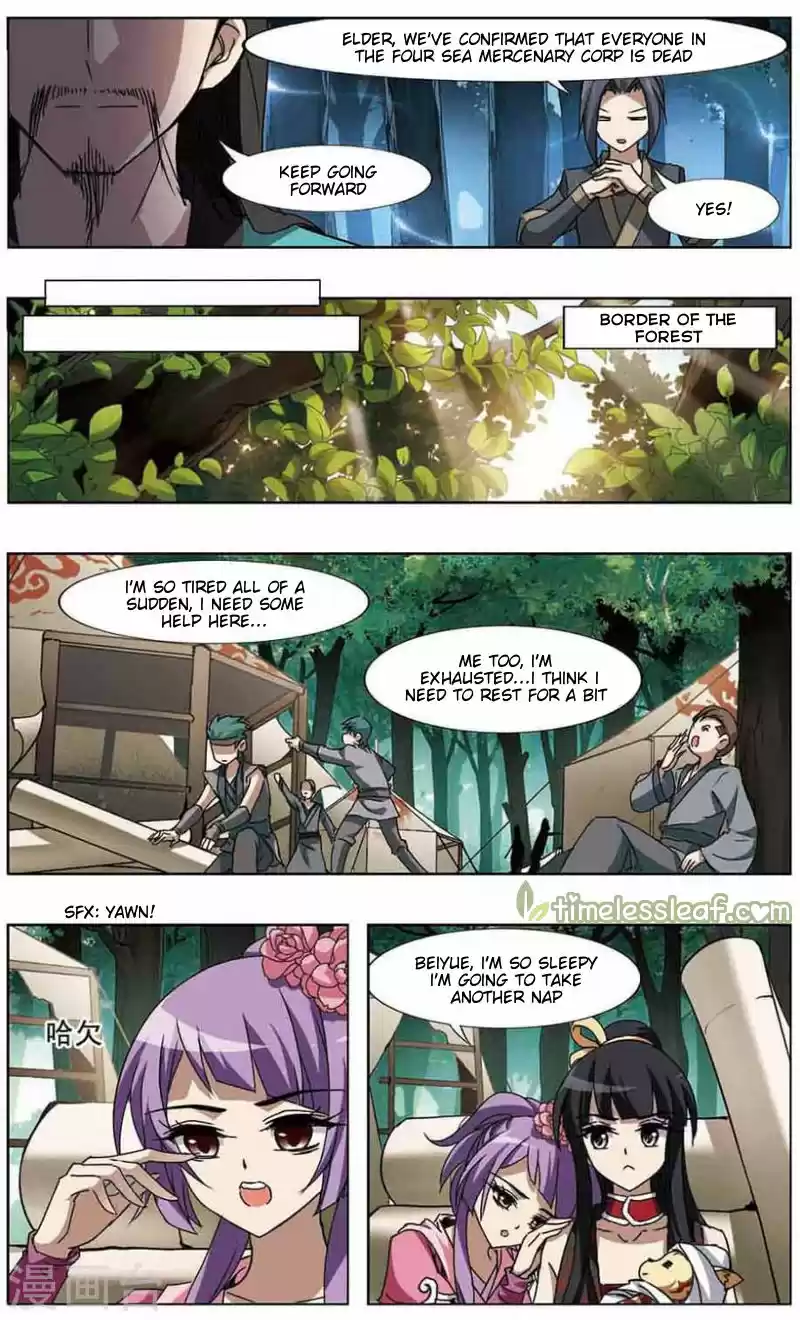 Feng Ni Tian Xia 74.3