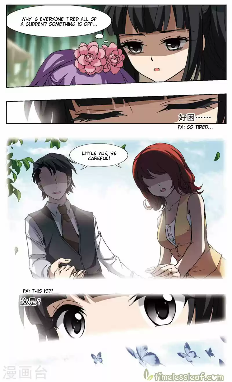 Feng Ni Tian Xia 74.3