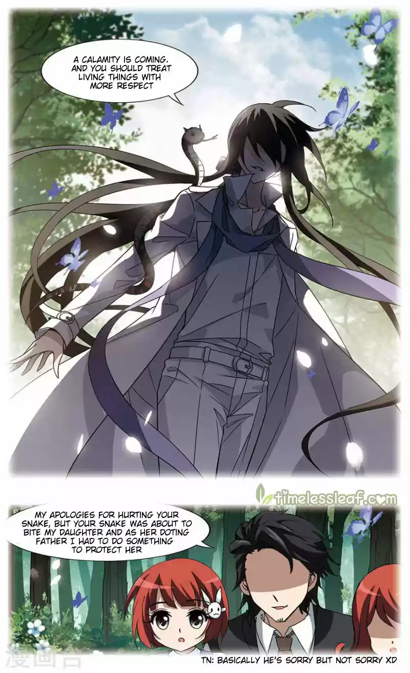 Feng Ni Tian Xia 74.4