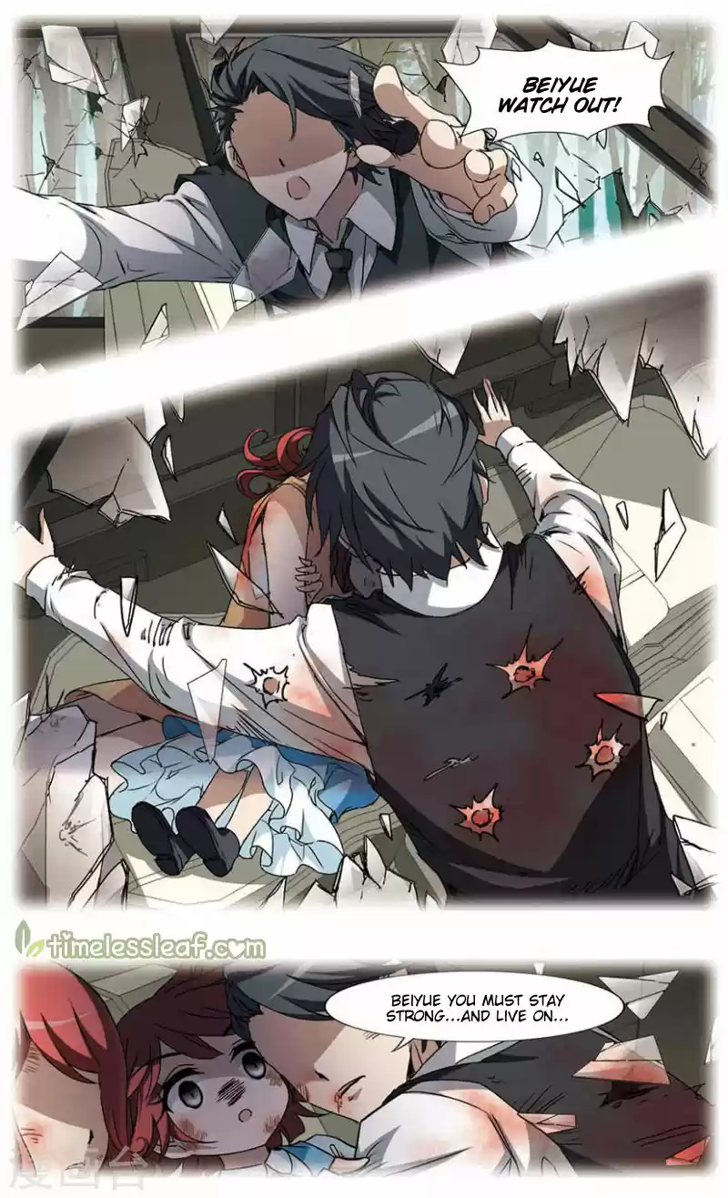 Feng Ni Tian Xia 74.5