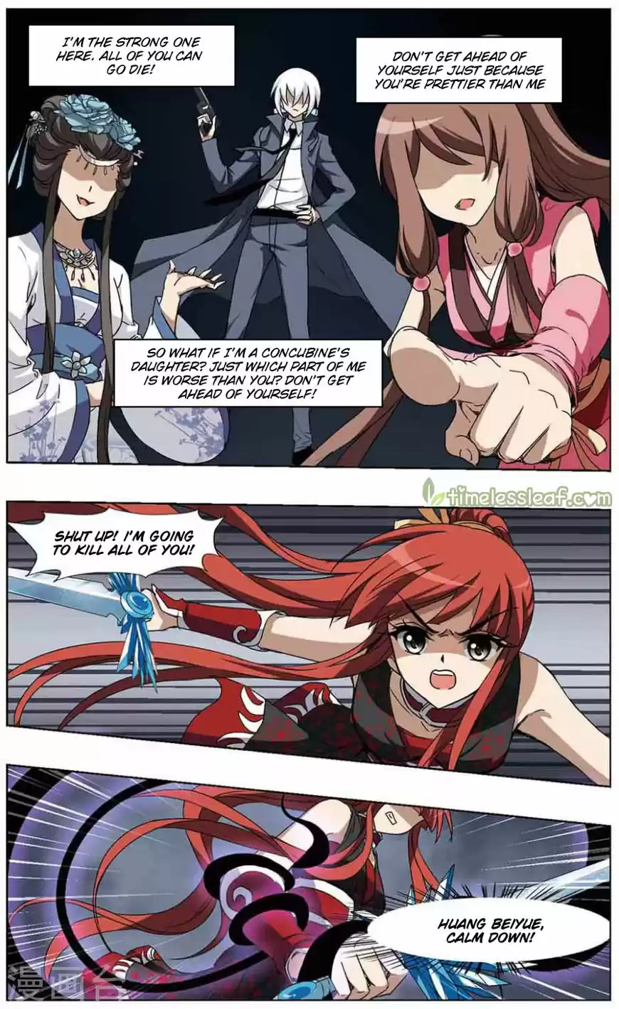 Feng Ni Tian Xia 75.1