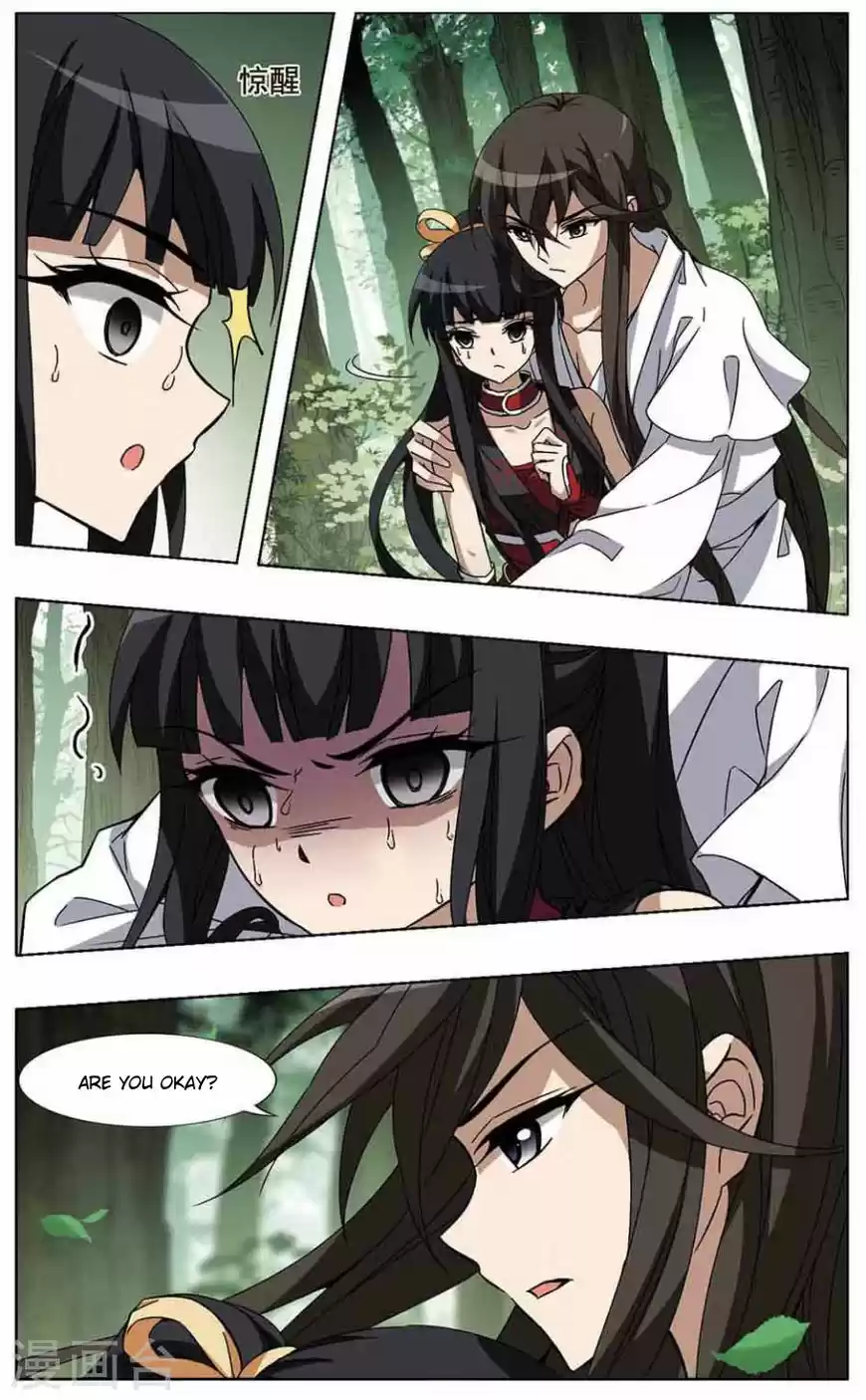 Feng Ni Tian Xia 75.2