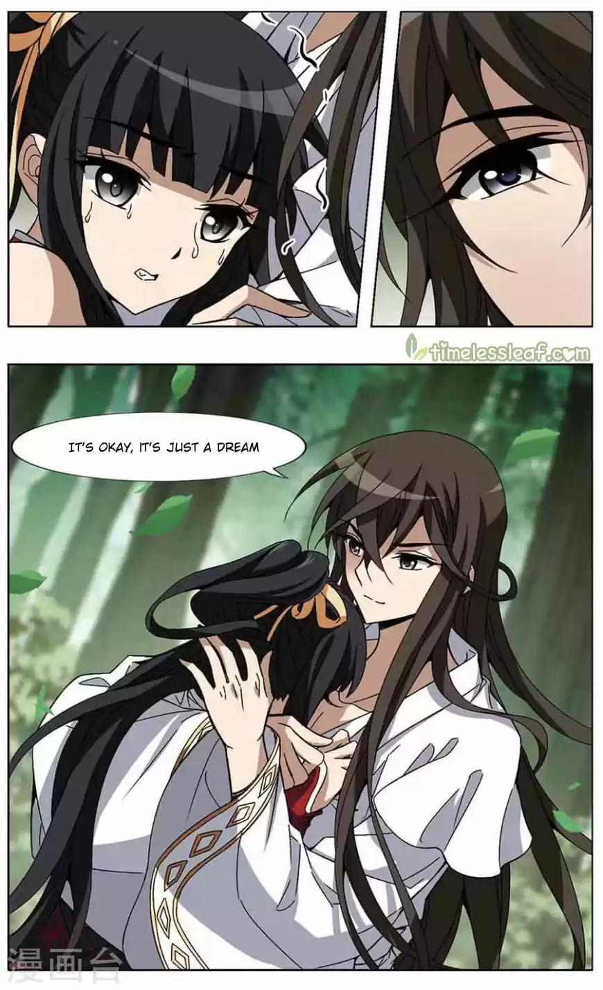 Feng Ni Tian Xia 75.2