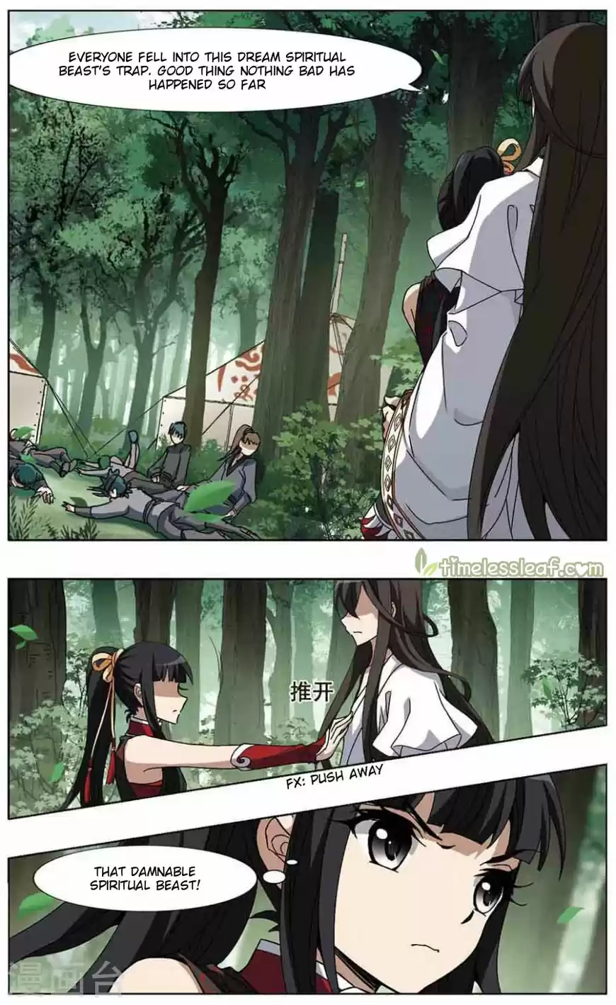 Feng Ni Tian Xia 75.3