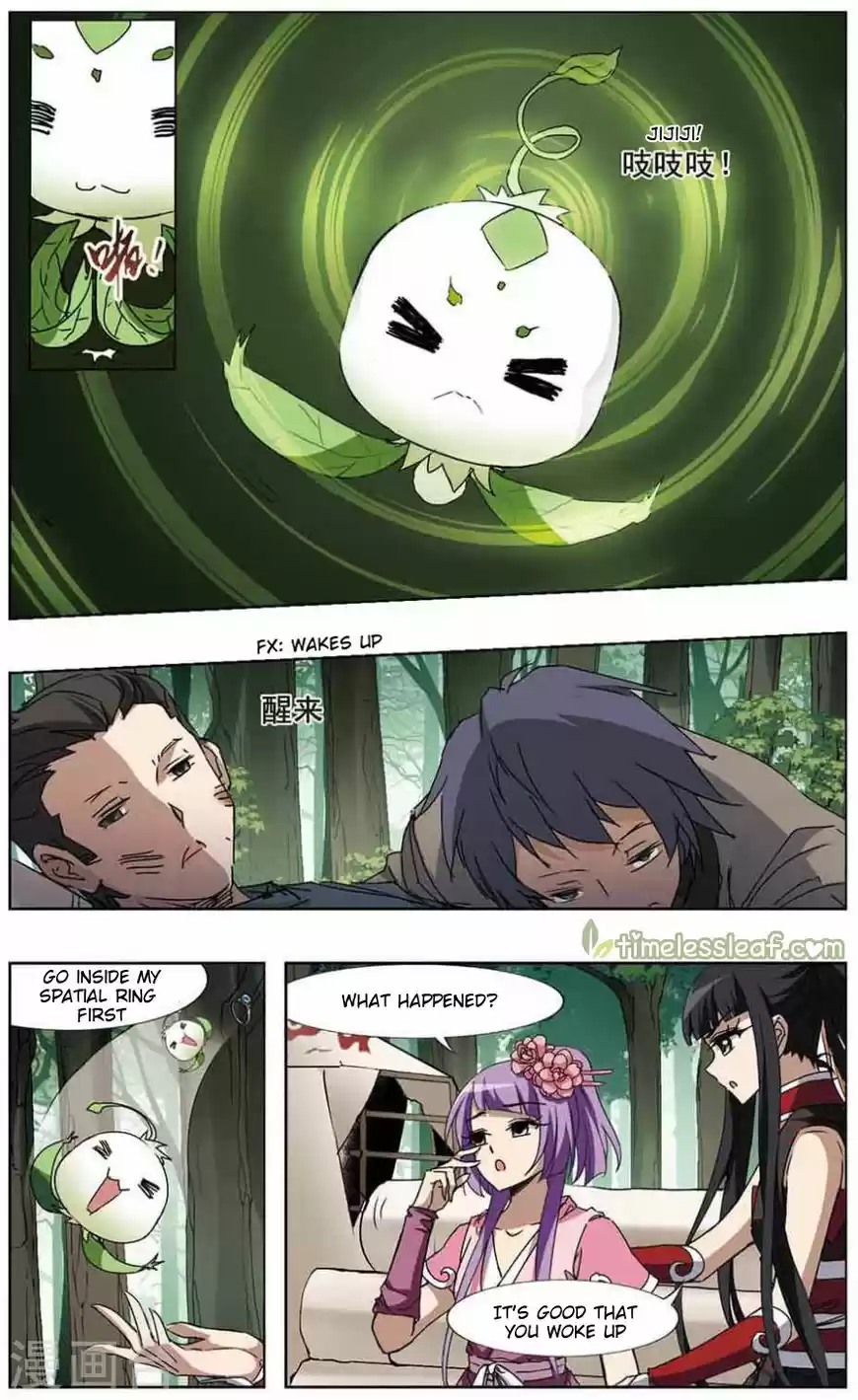 Feng Ni Tian Xia 75.4