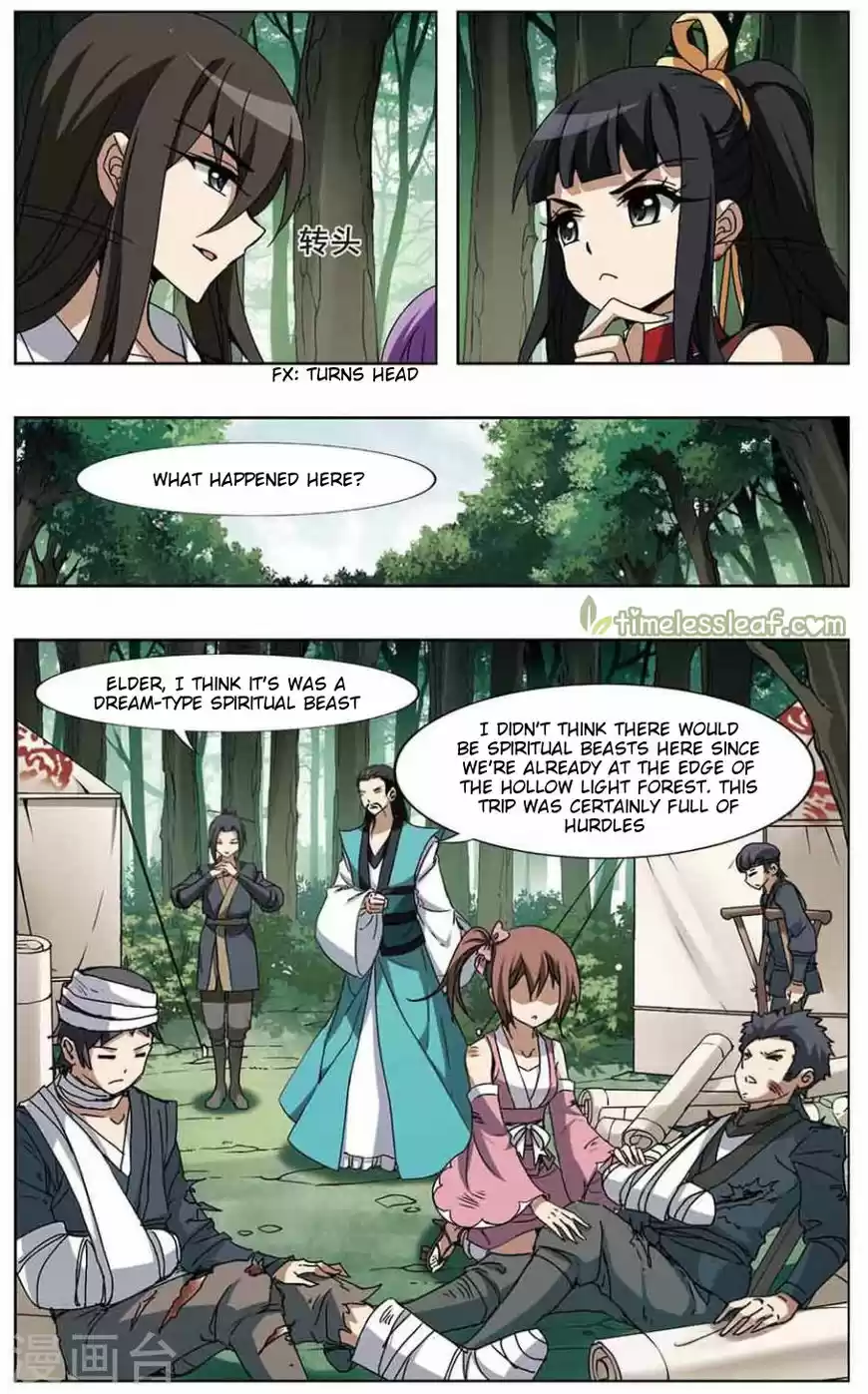 Feng Ni Tian Xia 75.5