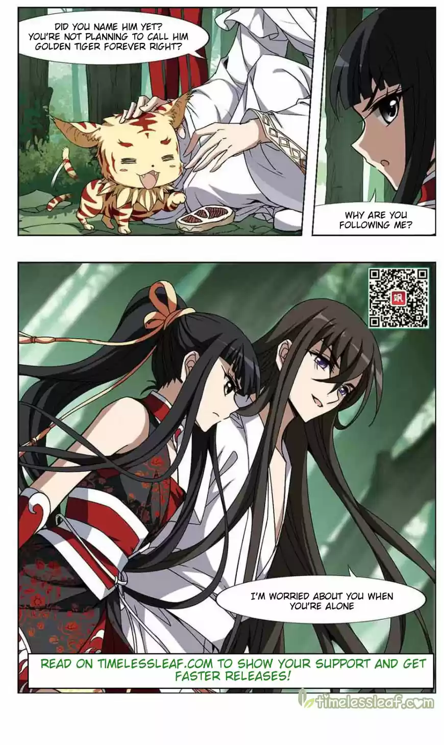 Feng Ni Tian Xia 75.5