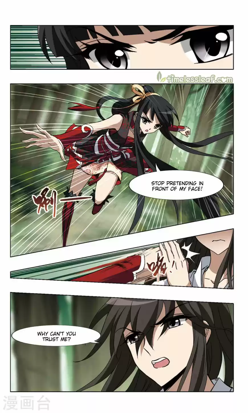 Feng Ni Tian Xia 76.1