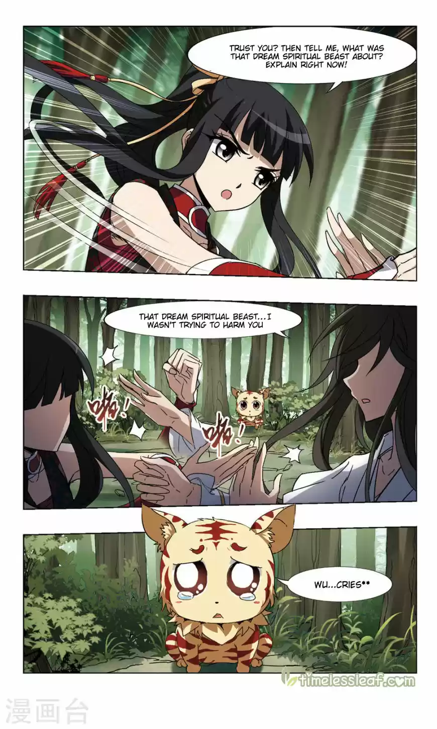 Feng Ni Tian Xia 76.1