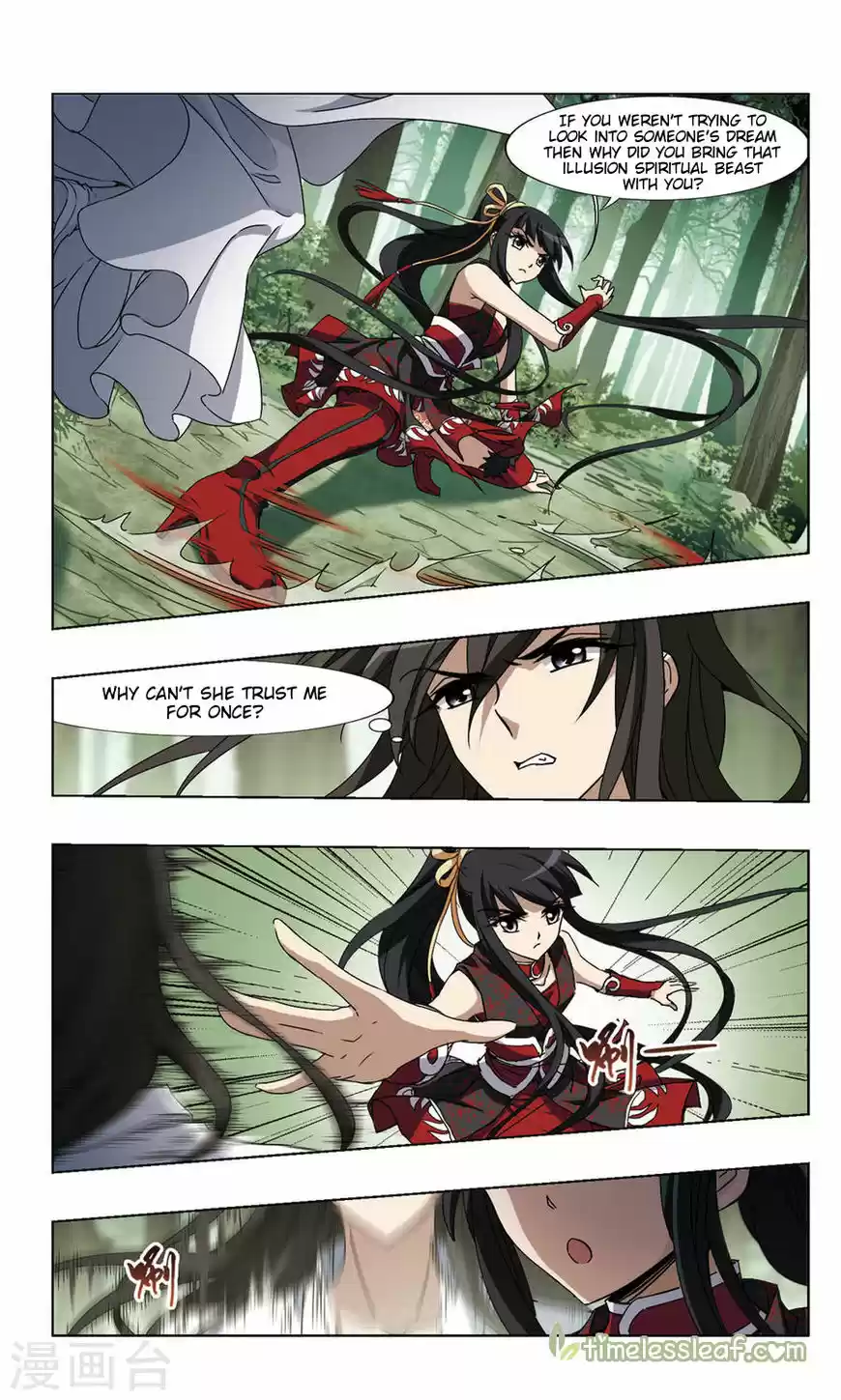 Feng Ni Tian Xia 76.2