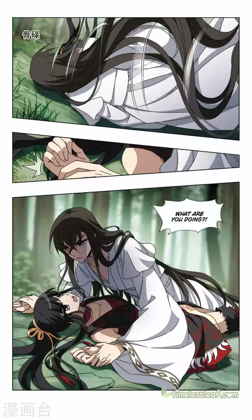 Feng Ni Tian Xia 76.3