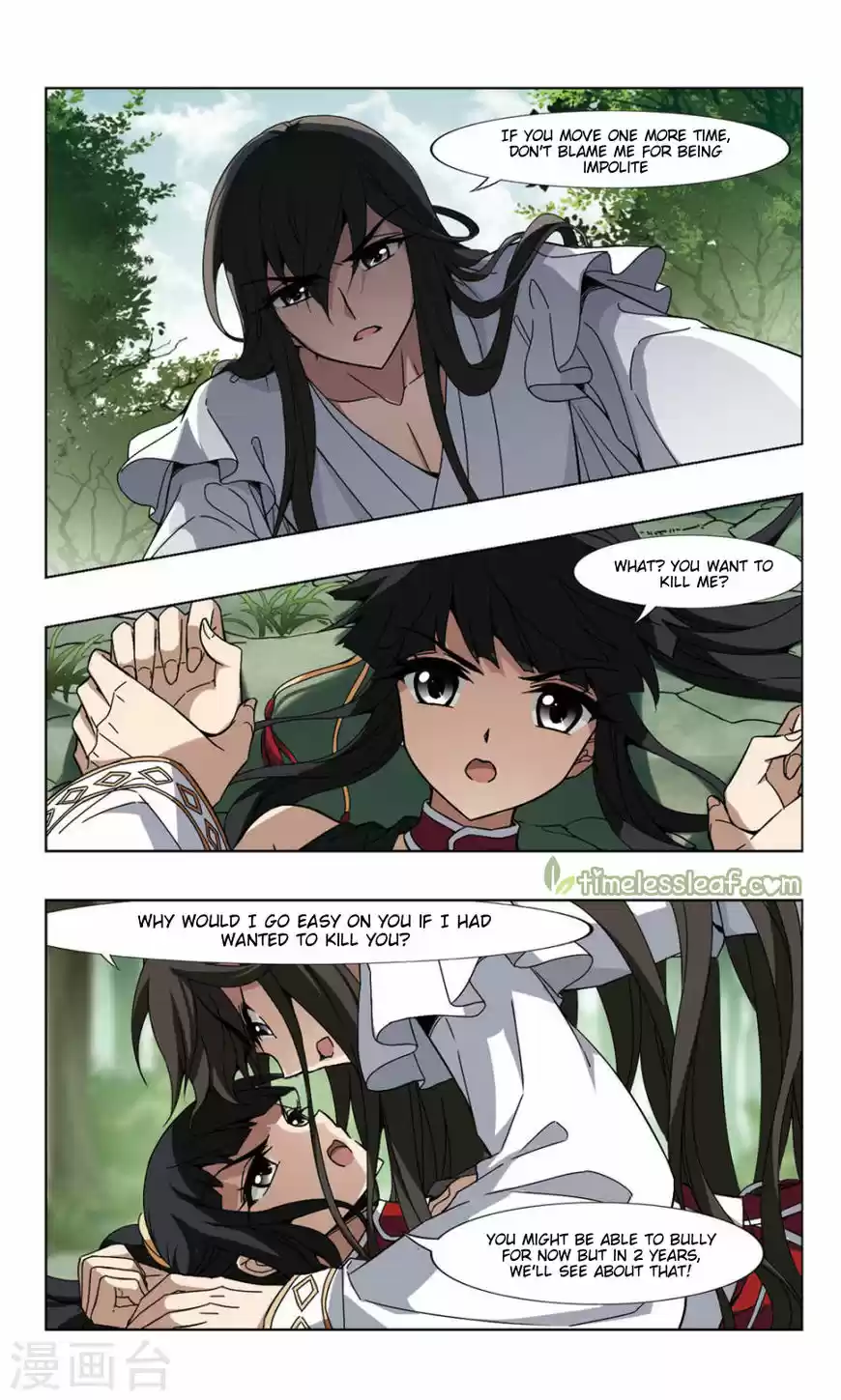 Feng Ni Tian Xia 76.3