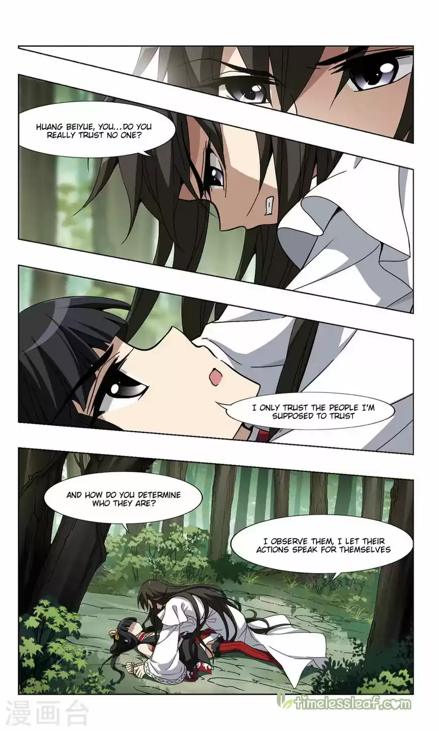 Feng Ni Tian Xia 76.3