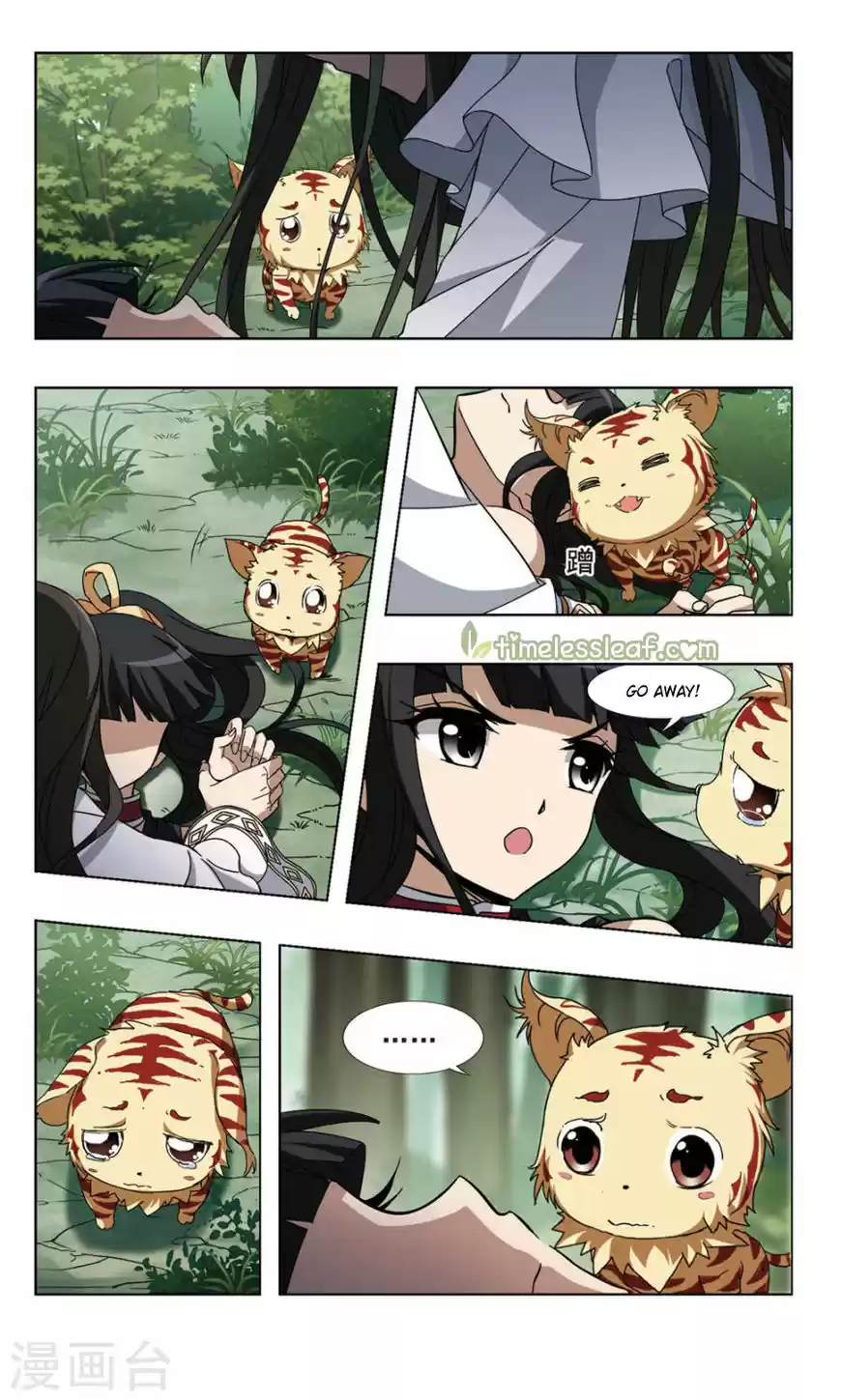 Feng Ni Tian Xia 76.4