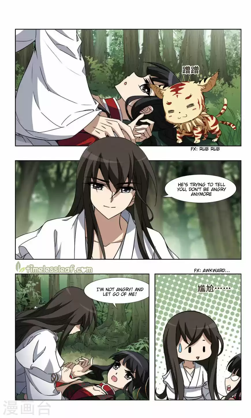 Feng Ni Tian Xia 76.4