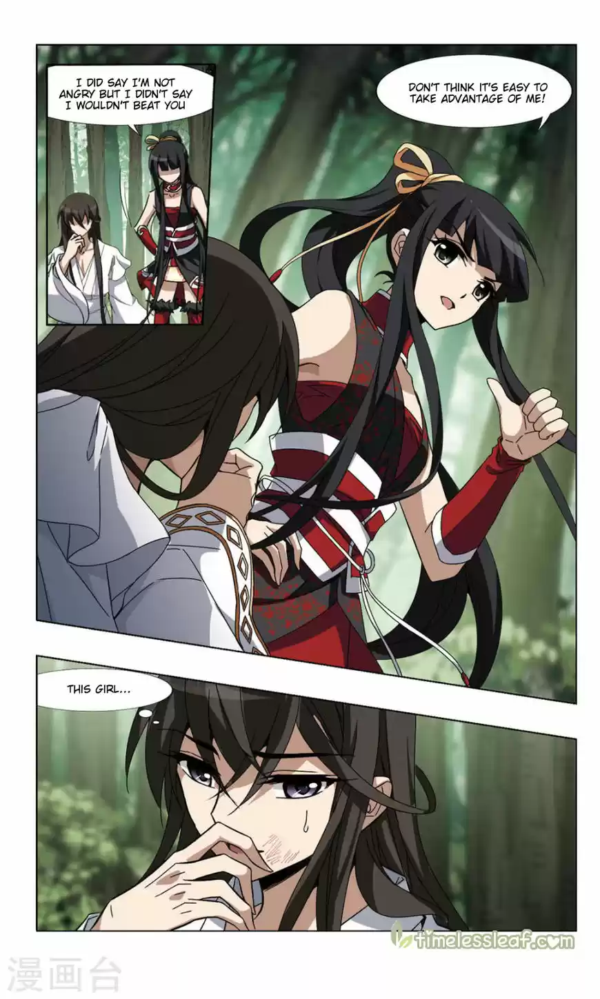 Feng Ni Tian Xia 76.4