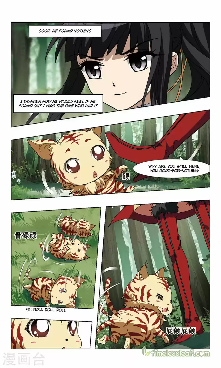 Feng Ni Tian Xia 76.5