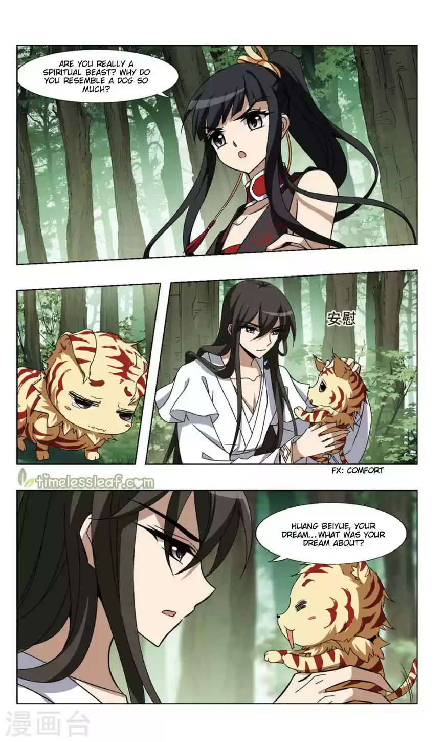 Feng Ni Tian Xia 76.5