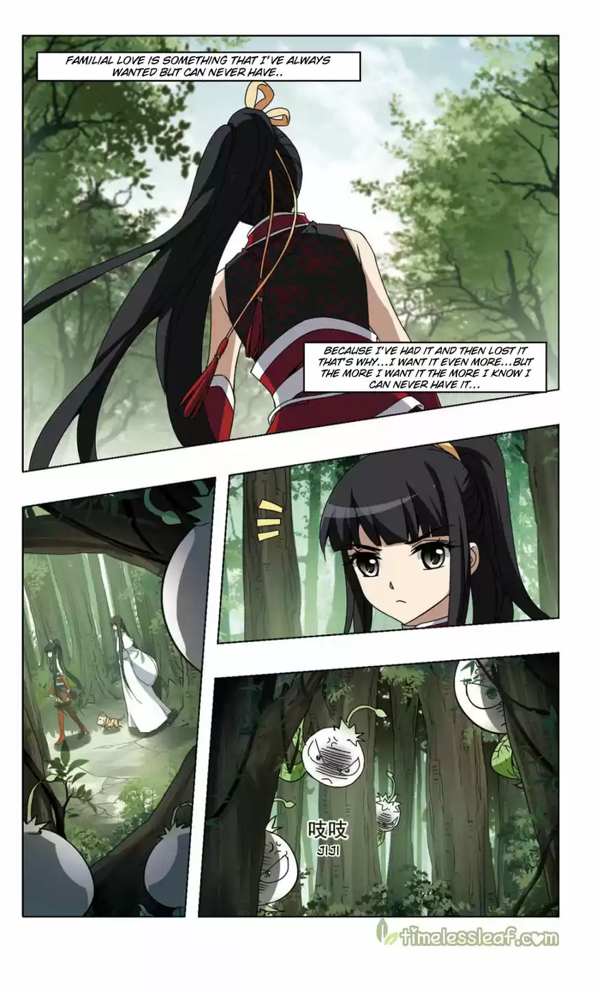 Feng Ni Tian Xia 76.5