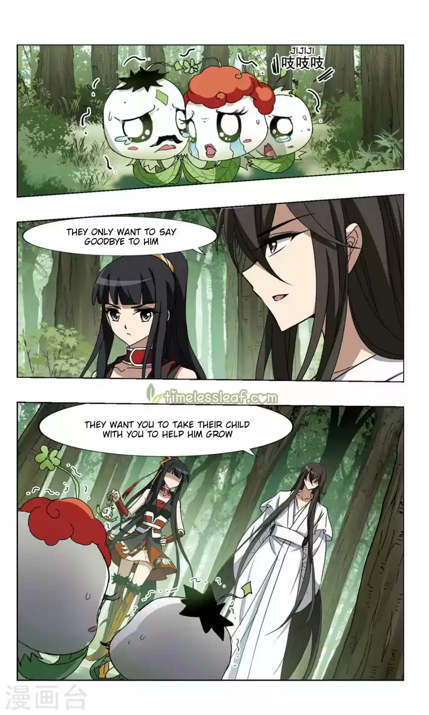 Feng Ni Tian Xia 77.1