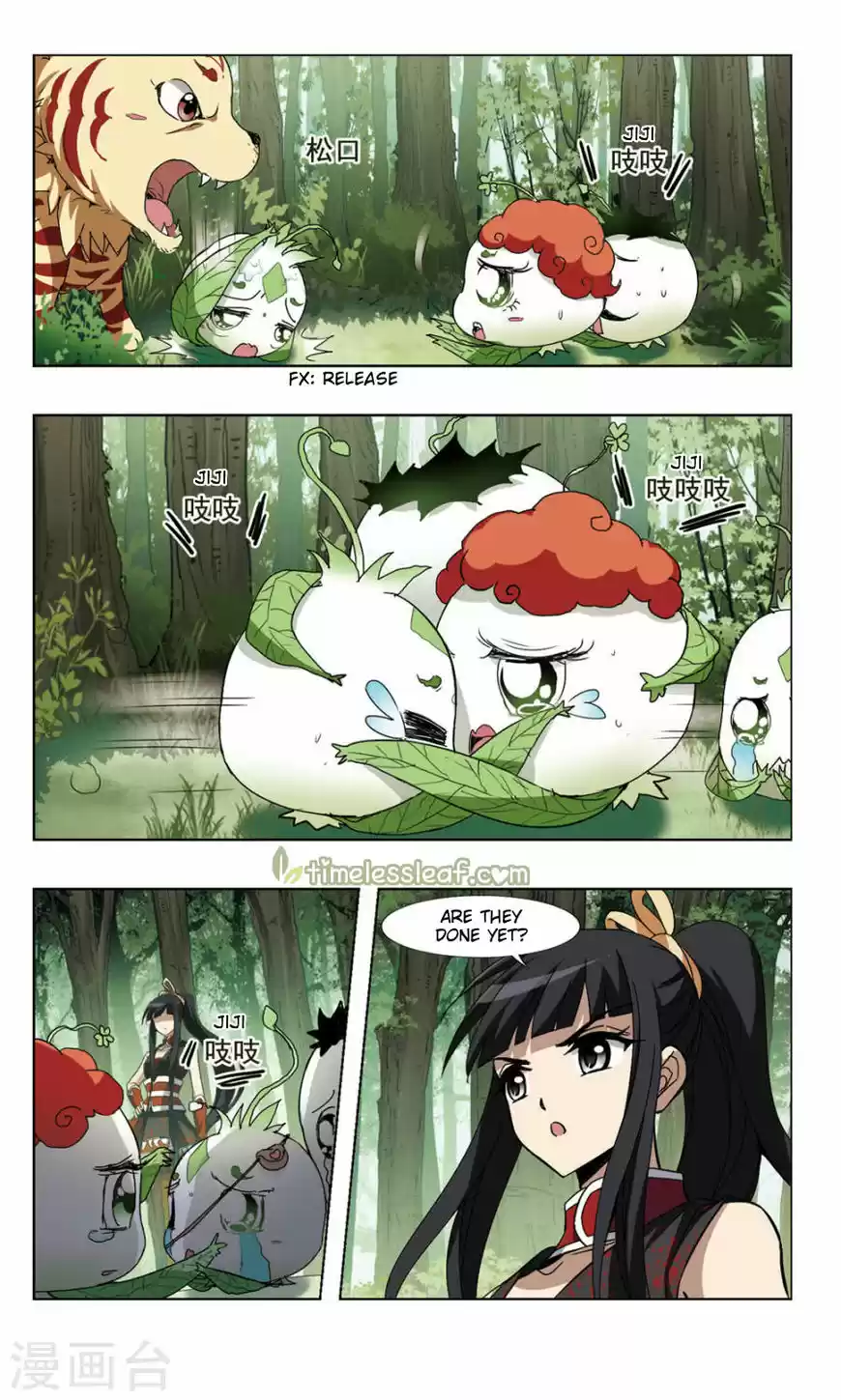 Feng Ni Tian Xia 77.1