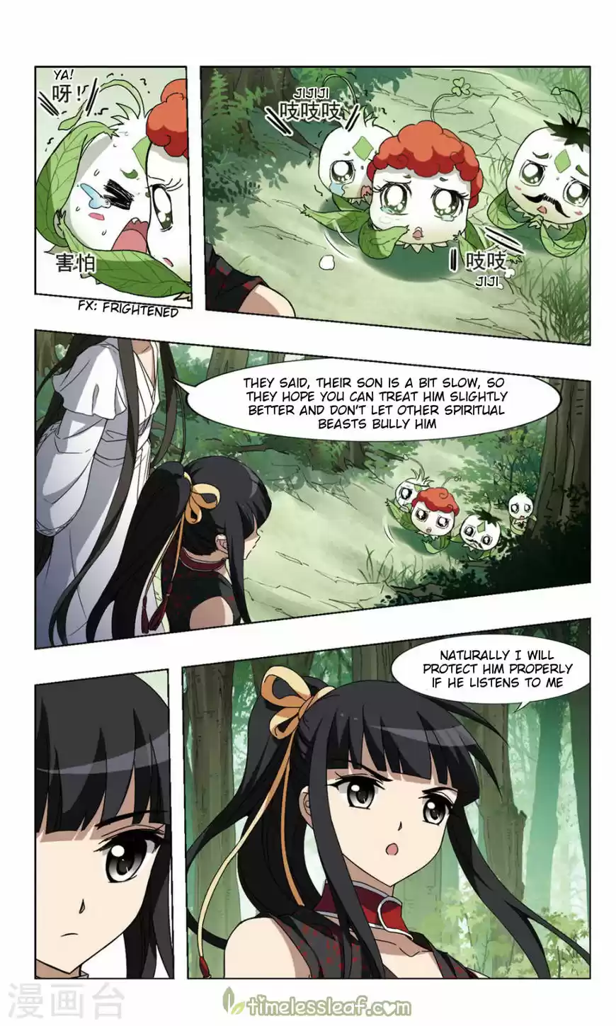 Feng Ni Tian Xia 77.2