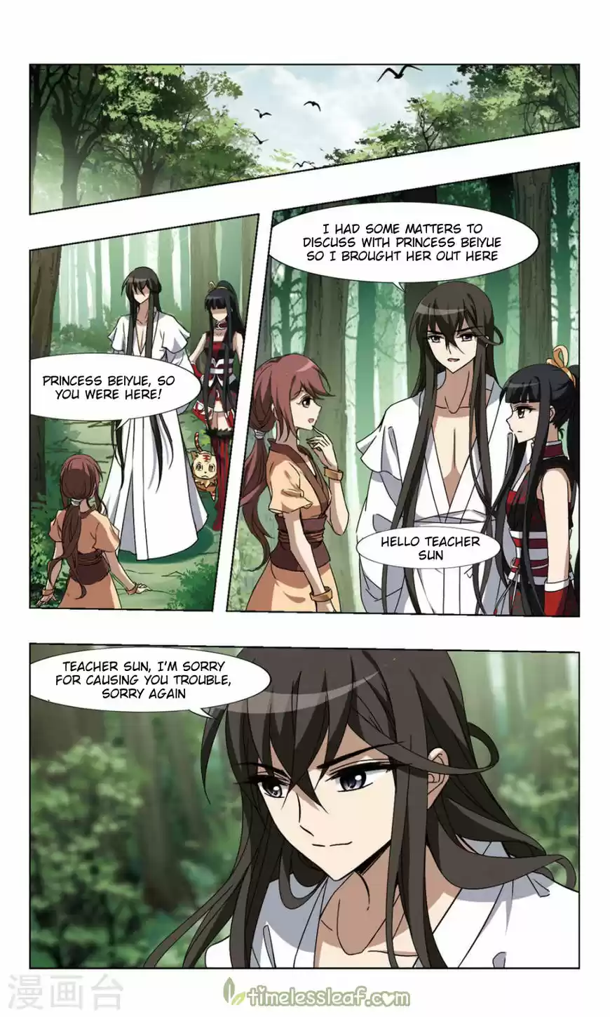 Feng Ni Tian Xia 77.3