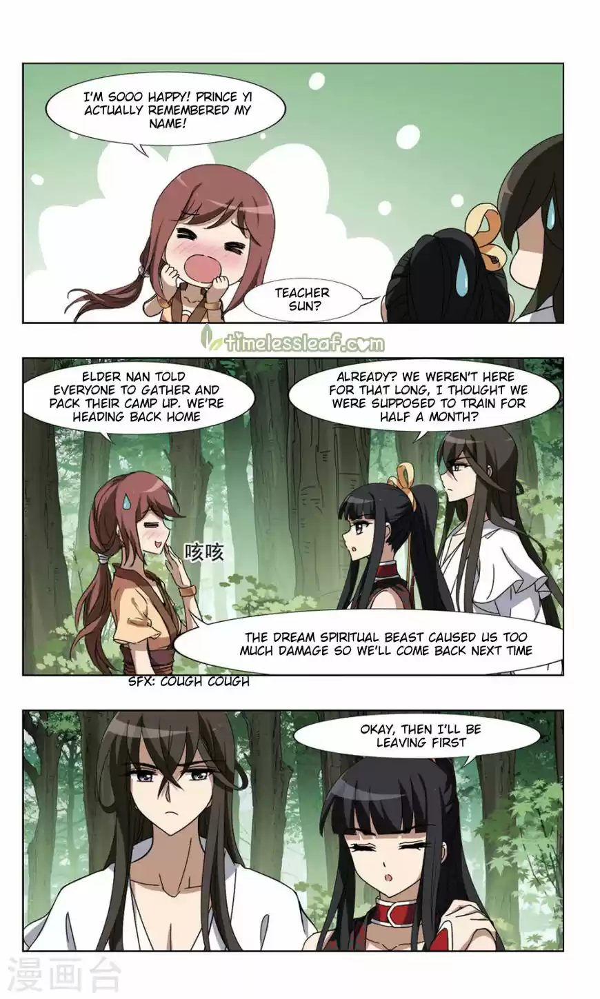 Feng Ni Tian Xia 77.3