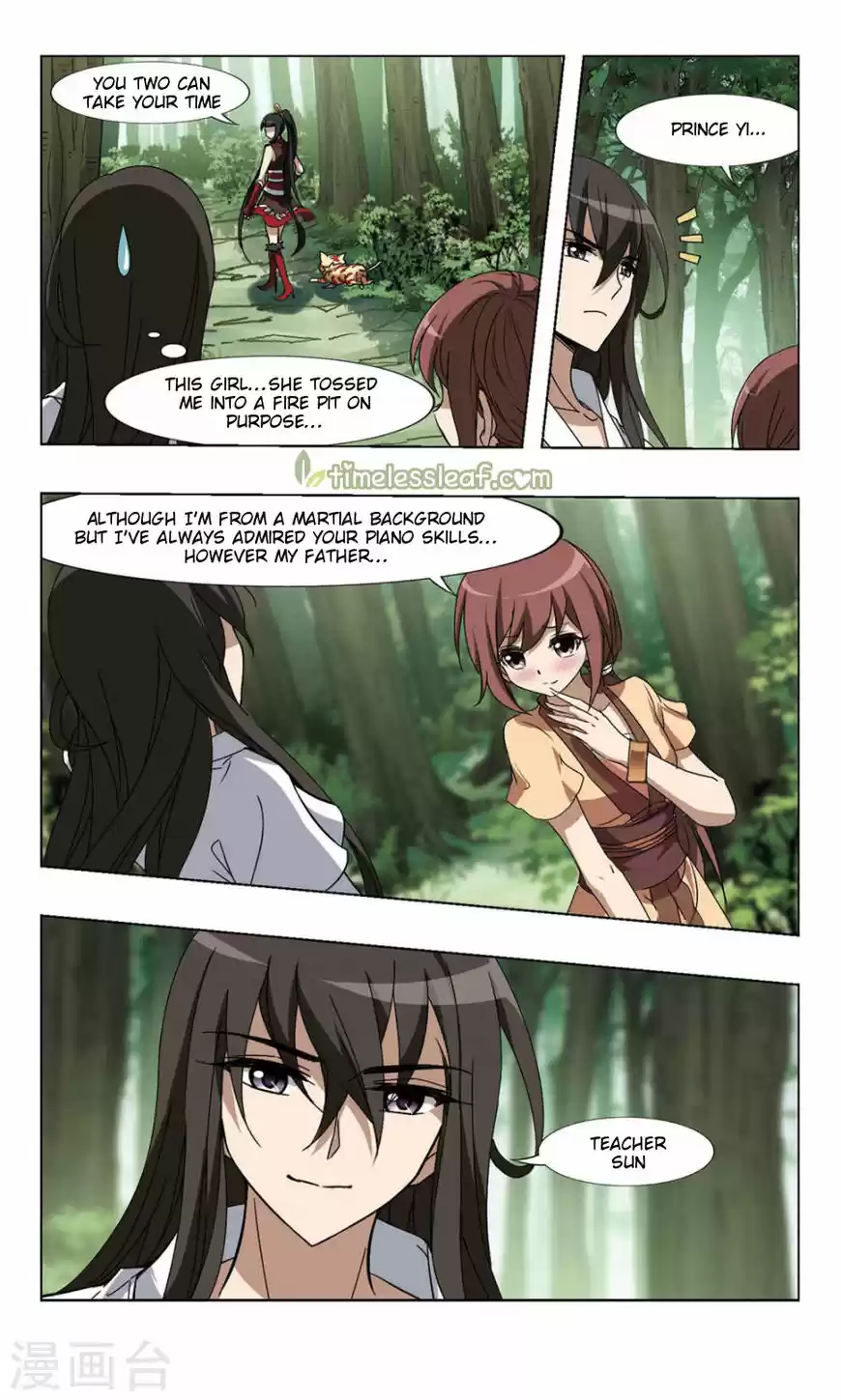 Feng Ni Tian Xia 77.3