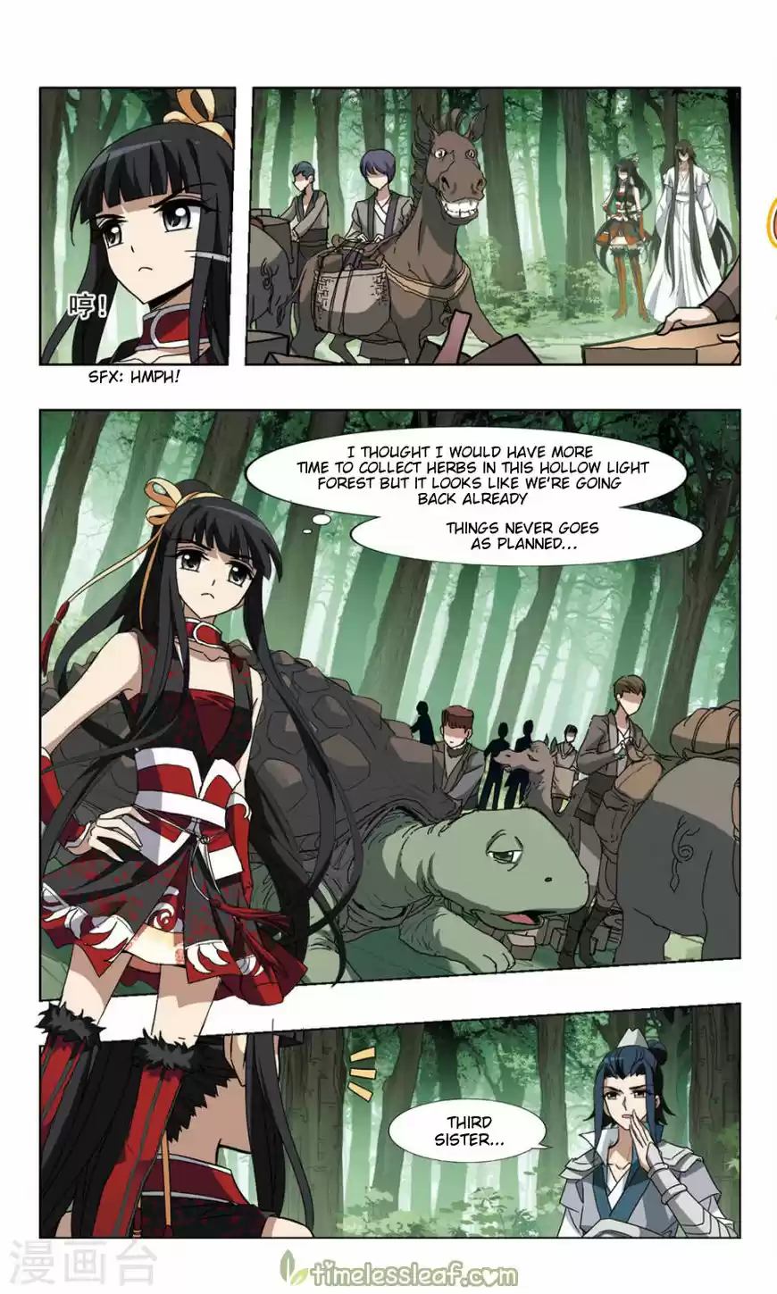 Feng Ni Tian Xia 77.4