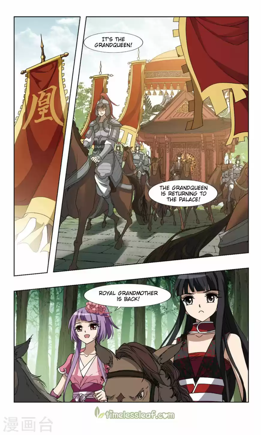 Feng Ni Tian Xia 77.5