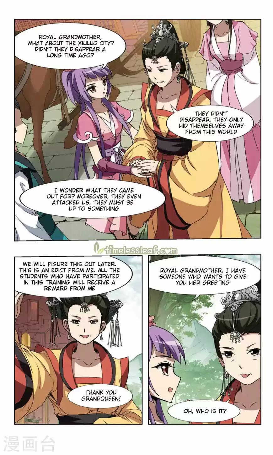 Feng Ni Tian Xia 78.1